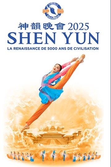 TOURNE SHEN YUN ZENITH 2025
