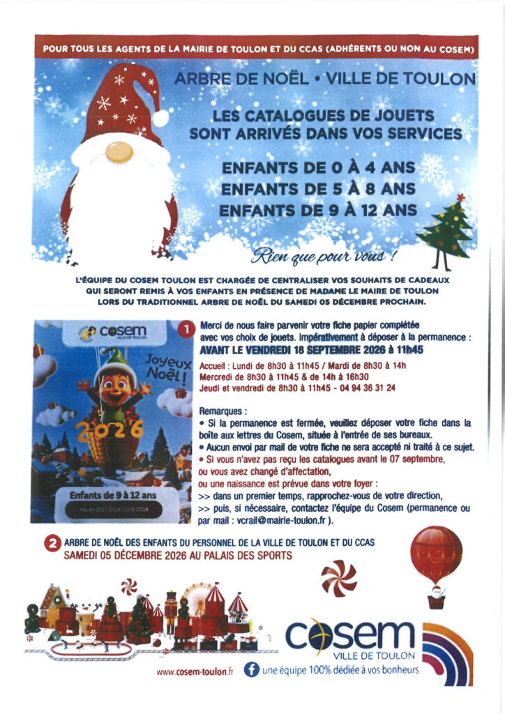 JOUETS & ARBRE DE NOËL DES ENFANTS DU PERSONNEL DE LA VILLE DE TOULON